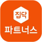 집닥 파트너스 android application logo